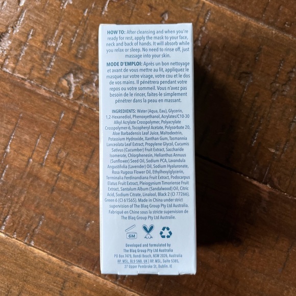 Flight Mode Skincare High Altitude Hydration Mask - Picture 3 of 4